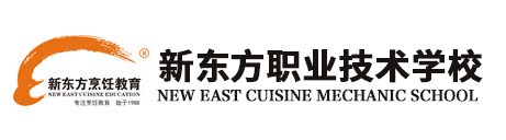 柳河职业技术培训学校